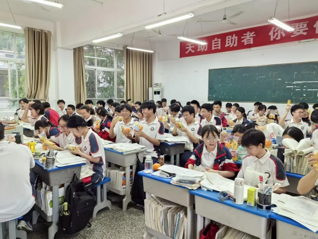 高考护航行动|缓压减压 诚信赶考 看各校做法↓ 第14张 高考护航行动|缓压减压 诚信赶考 看各校做法↓ 第14张