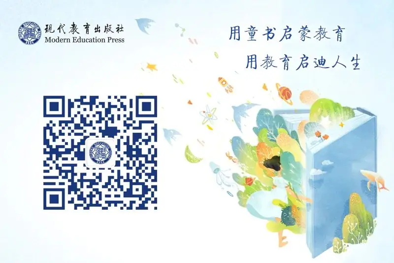 备战中考作文| 考生们最关心的10个问题都在这了(考前必看,建议收藏) 第32张 备战中考作文| 考生们最关心的10个问题都在这了(考前必看,建议收藏) 第32张