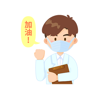 五师卫健委全力护航高考!考点及周边公共场所全面接受“健康体检” 第6张 五师卫健委全力护航高考!考点及周边公共场所全面接受“健康体检” 第6张