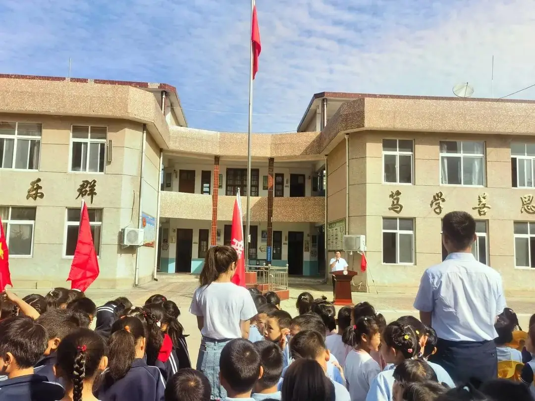 “初探小学 稳步启航”—— 沙窝镇中心幼儿园大班幼小衔接策划活动 第14张 “初探小学 稳步启航”—— 沙窝镇中心幼儿园大班幼小衔接策划活动 第14张