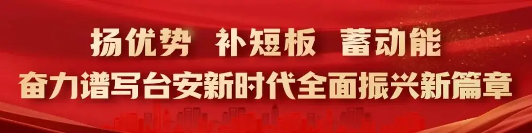 【护航高考】倡议书 第4张 【护航高考】倡议书 第4张