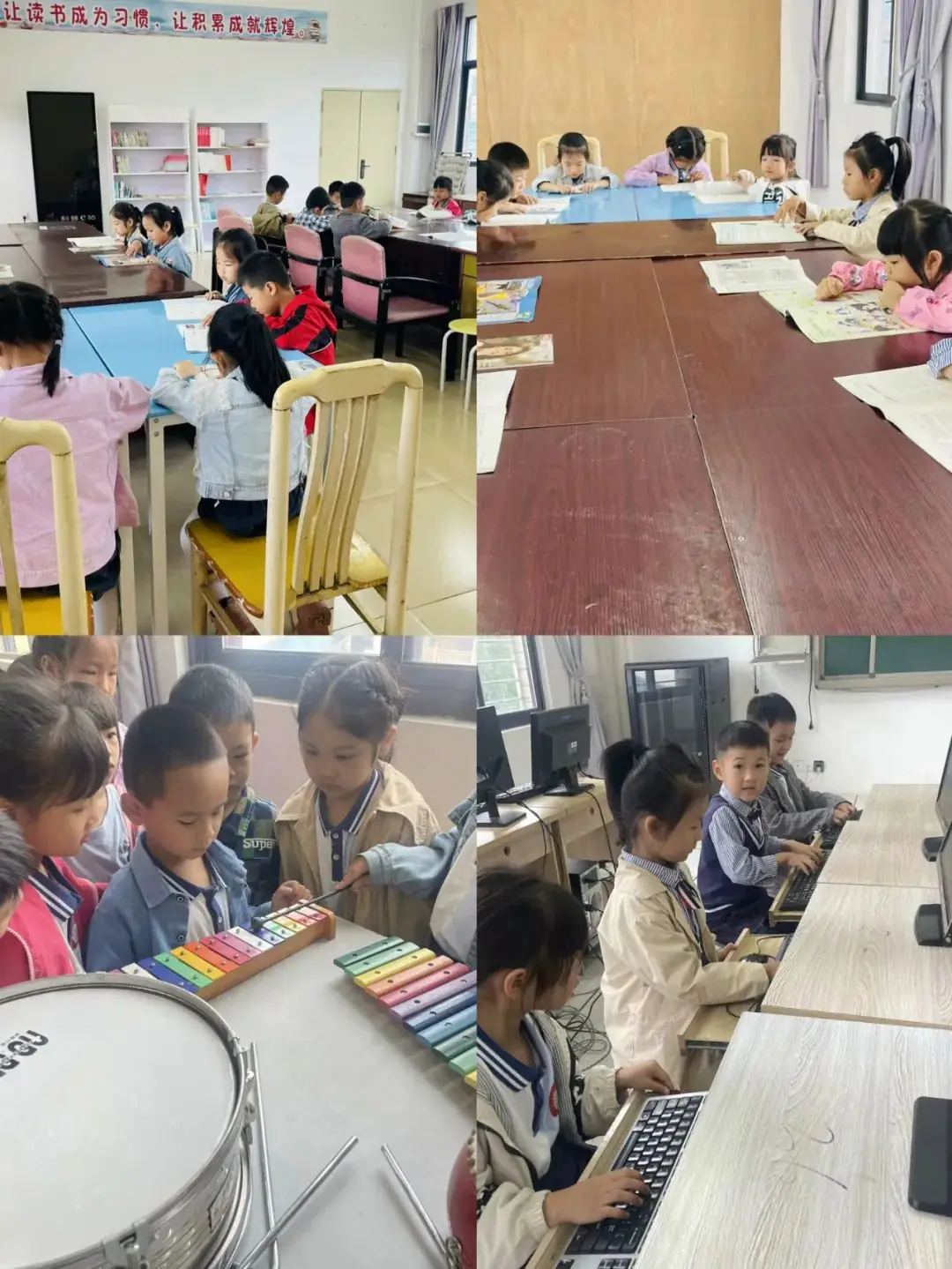 【学前教育宣传月】初探小学.“幼”见成长——惠安县紫山第二中心幼儿园幼小衔接之参观小学 第16张 【学前教育宣传月】初探小学.“幼”见成长——惠安县紫山第二中心幼儿园幼小衔接之参观小学 第16张