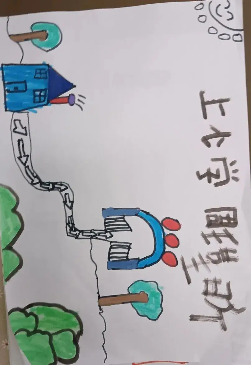 小学初体验·衔接促成长——金色梯田幼儿园参观小学记 第6张 小学初体验·衔接促成长——金色梯田幼儿园参观小学记 第6张