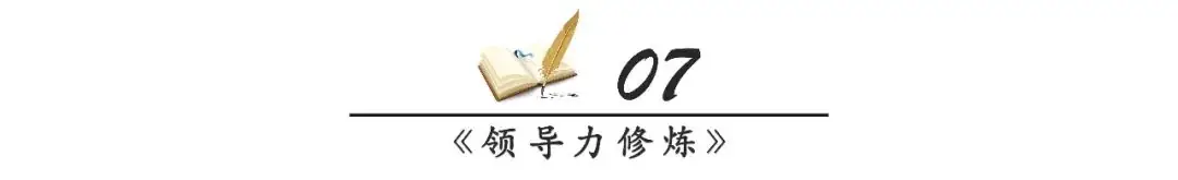 高考倒计时2天,张雪峰直播再动情,这7句话后悔听晚了… 第15张 高考倒计时2天,张雪峰直播再动情,这7句话后悔听晚了… 第15张
