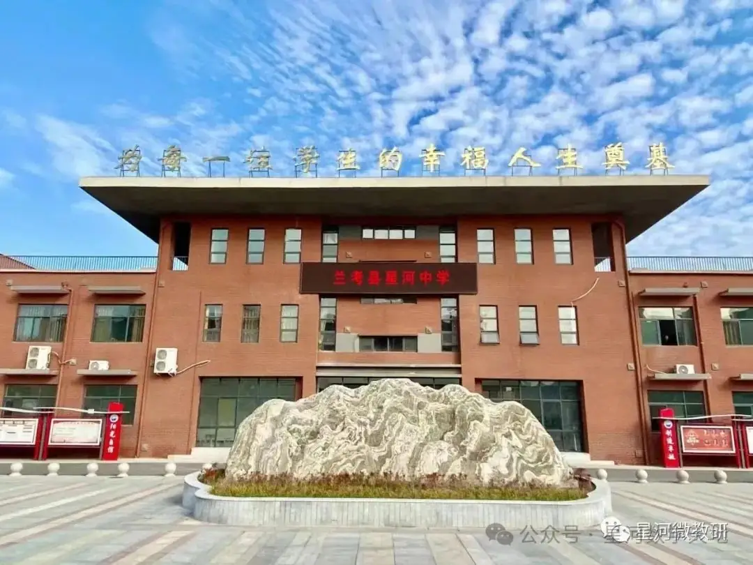 中考复习几何专题---特殊角 第2张 中考复习几何专题---特殊角 第2张