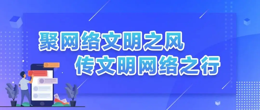 高考涉考车辆轻微交通违法免罚:济源交警8项暖心举措护航高考 第1张 高考涉考车辆轻微交通违法免罚:济源交警8项暖心举措护航高考 第1张