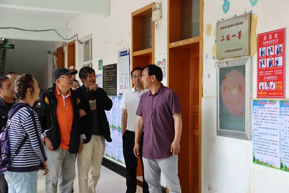 跑马坪秀清希望小学29年回访的那些感动 第1张 跑马坪秀清希望小学29年回访的那些感动 第1张
