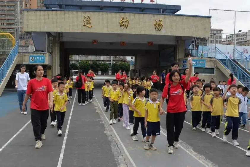 趣探小学,幼见成长 第29张 趣探小学,幼见成长 第29张