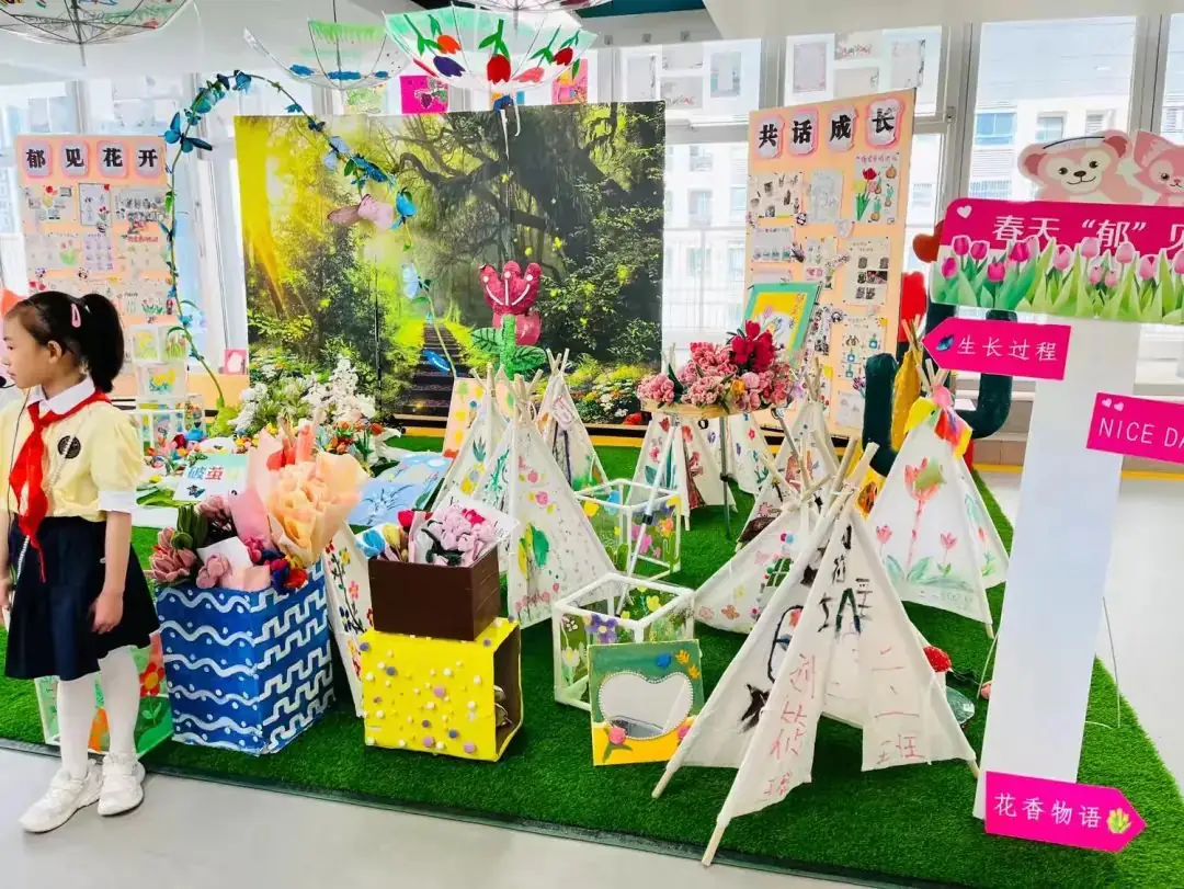 【幼小衔接】初探小学礼遇成长——西安未央名京温润幼儿园走进小学初体验活动 第18张 【幼小衔接】初探小学礼遇成长——西安未央名京温润幼儿园走进小学初体验活动 第18张