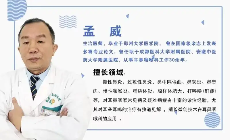 高考临近,警惕这些升学路的 “ 拦路虎 ” 第4张