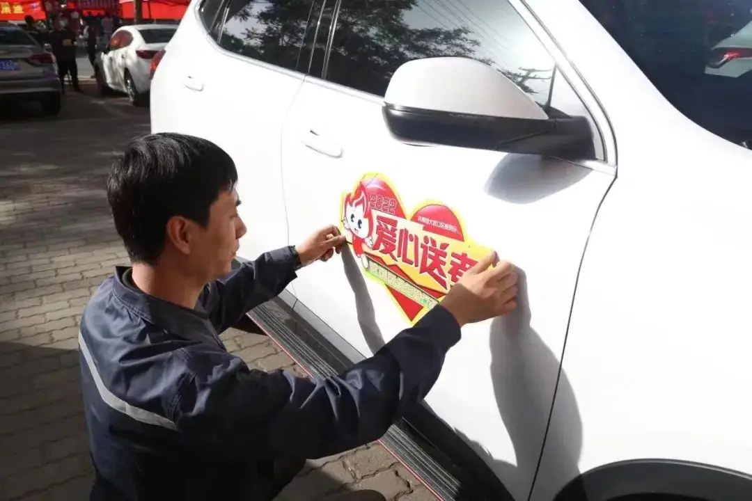 大武口区爱心助考,为高考加油!-第13张图片-四季读书网 大武口区爱心助考,为高考加油!-第13张图片-四季读书网