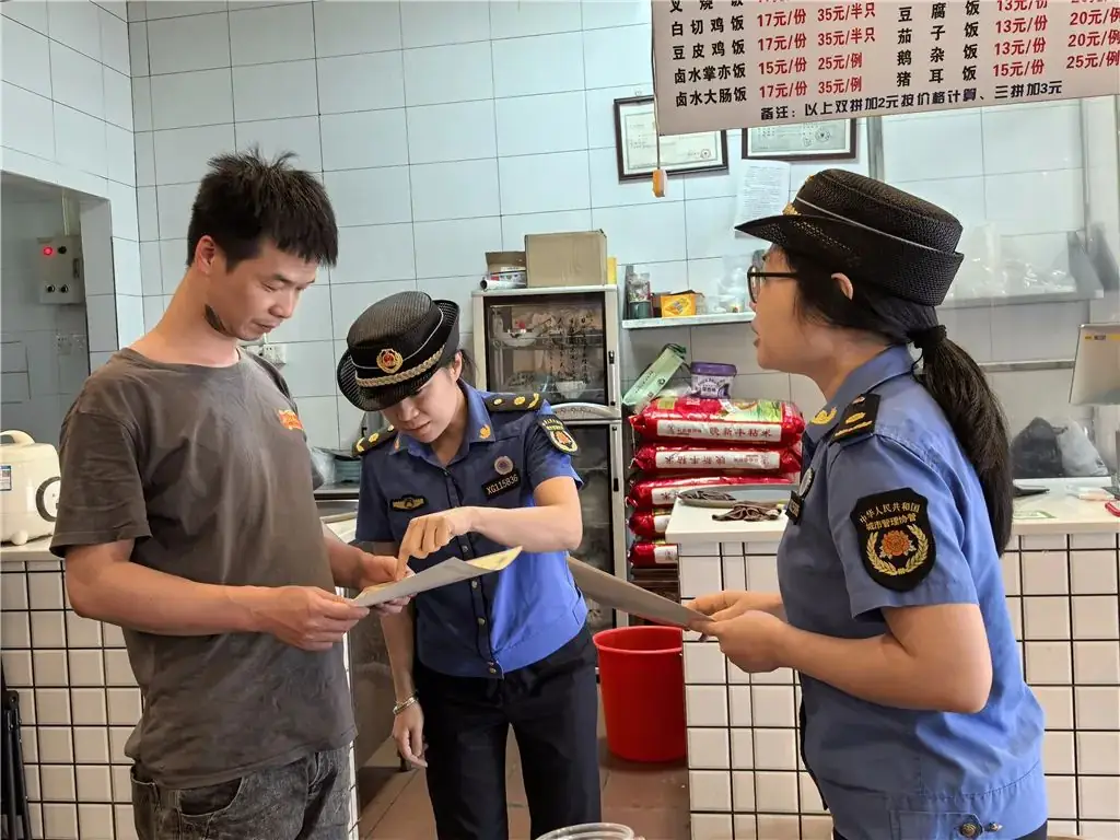 高考倒计时!城管护校员上岗,东莞城管人全力护航 第19张 高考倒计时!城管护校员上岗,东莞城管人全力护航 第19张