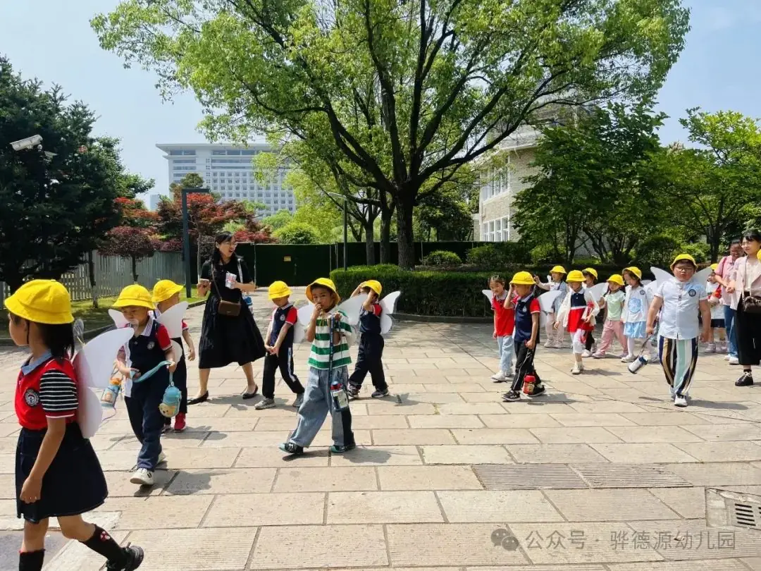 【走进小学,感悟成长】骅德源幼儿园幼小研学活动 第28张 【走进小学,感悟成长】骅德源幼儿园幼小研学活动 第28张