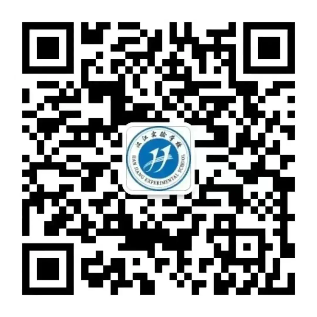 【汉实小学·我们说……032】大自然的语言 第22张 【汉实小学·我们说……032】大自然的语言 第22张