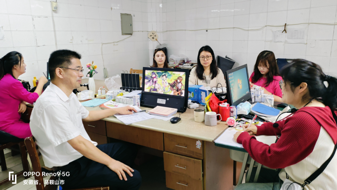 课堂展风采 研讨促提升——雨山区张小玲小学数学名师工作室成员积极参与山南小学校内公开课研讨活动 第9张 课堂展风采 研讨促提升——雨山区张小玲小学数学名师工作室成员积极参与山南小学校内公开课研讨活动 第9张
