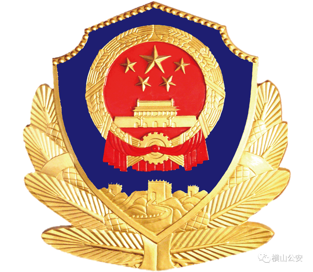 关于2024年高考期间加强噪音管理的通告-第1张图片-四季读书网 关于2024年高考期间加强噪音管理的通告-第1张图片-四季读书网