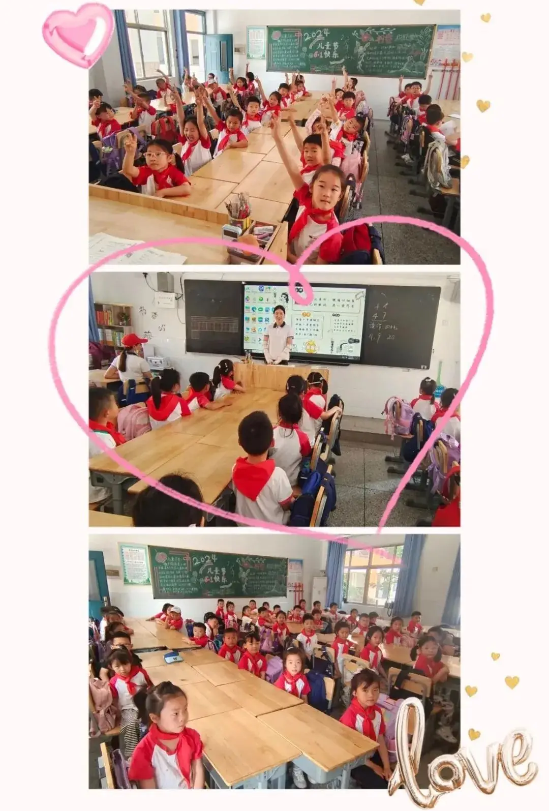 初探小学 “幼”见成长——记响水君成幼儿园大班幼儿参观小学活动 第66张 初探小学 “幼”见成长——记响水君成幼儿园大班幼儿参观小学活动 第66张