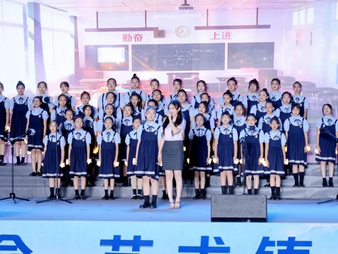 【教育】| 新华小学举办第二届校园艺术节开幕晚会 第5张 【教育】| 新华小学举办第二届校园艺术节开幕晚会 第5张