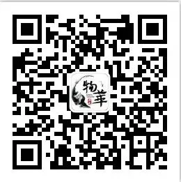 厉害了!唐先小学女篮蝉联省赛七连冠!背后有高人指点? 第6张 厉害了!唐先小学女篮蝉联省赛七连冠!背后有高人指点? 第6张