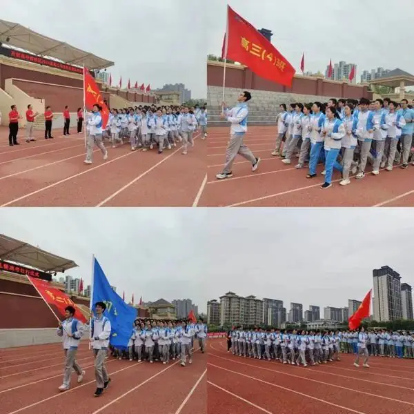 高考,我们来了!——记开封高中西校区2024届高三毕业典礼暨壮行仪式 第4张 高考,我们来了!——记开封高中西校区2024届高三毕业典礼暨壮行仪式 第4张