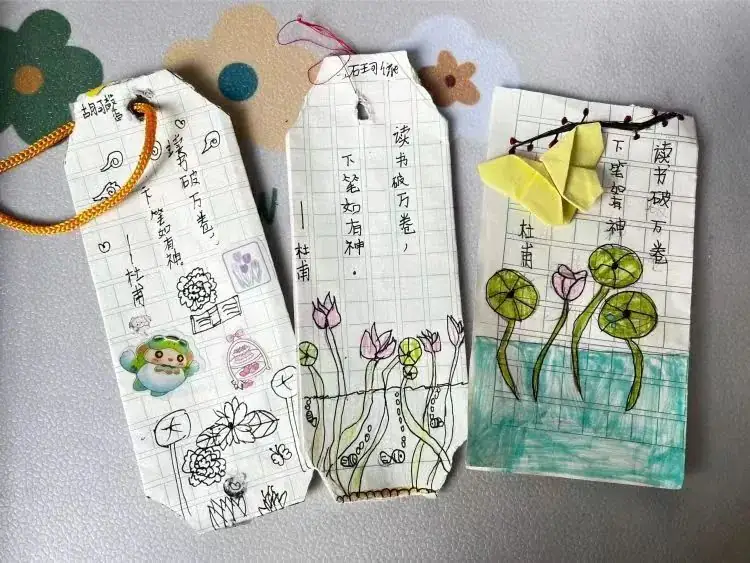 狄公小学班班共读系列之书香满园“阅”读“悦”美 ——狄公小学四年级班班共读 第33张 狄公小学班班共读系列之书香满园“阅”读“悦”美 ——狄公小学四年级班班共读 第33张