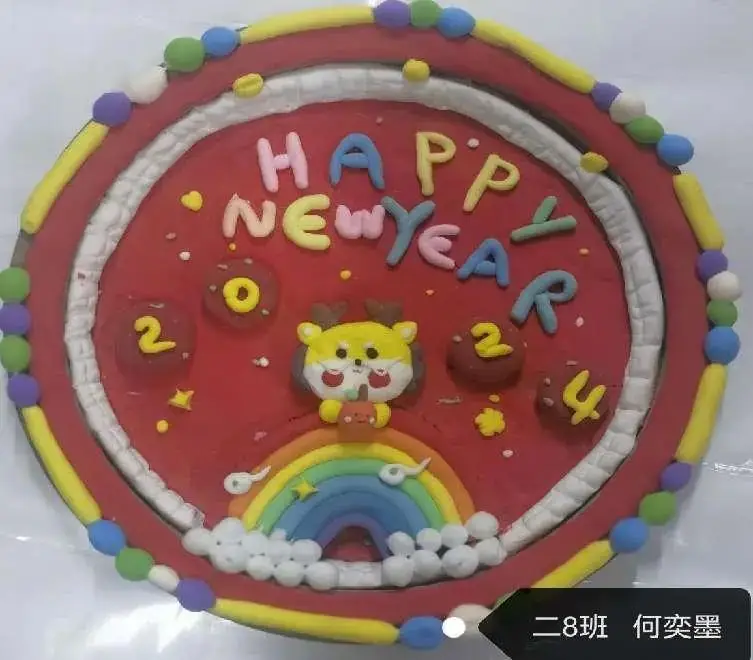 周口市文昌小学第二届文化艺术节优秀作品展 第88张 周口市文昌小学第二届文化艺术节优秀作品展 第88张