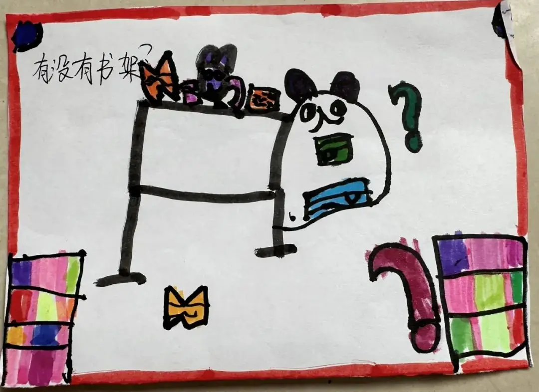 初探小学 科学衔接---谷金楼镇中心幼儿园幼小衔接活动之参观小学 第6张 初探小学 科学衔接---谷金楼镇中心幼儿园幼小衔接活动之参观小学 第6张