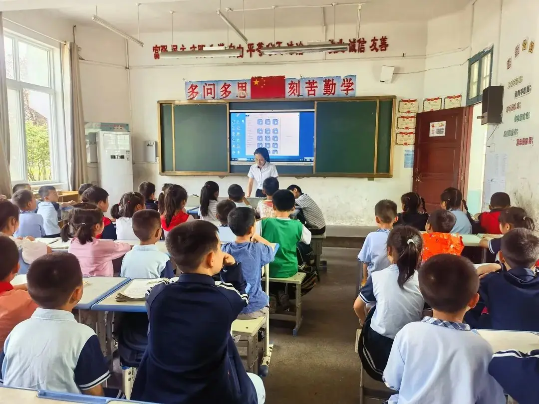 “初探小学 稳步启航”—— 沙窝镇中心幼儿园大班幼小衔接策划活动 第44张 “初探小学 稳步启航”—— 沙窝镇中心幼儿园大班幼小衔接策划活动 第44张