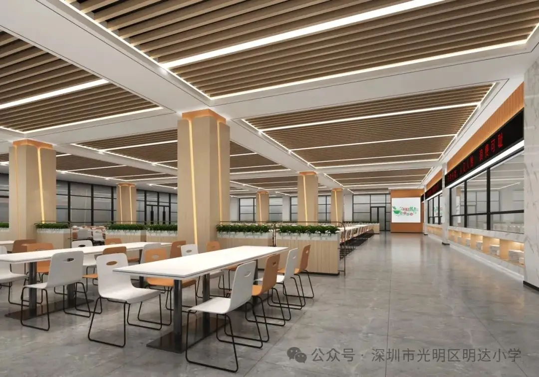 深圳市光明区明达小学招生简章 第8张 深圳市光明区明达小学招生简章 第8张