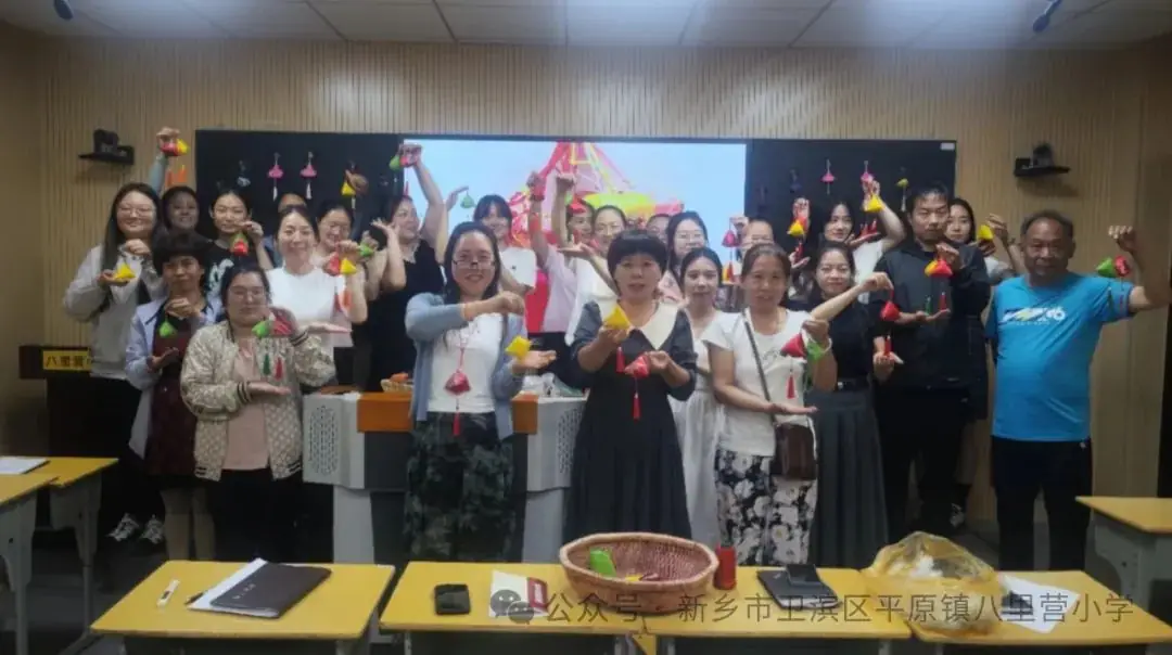 八里营小学2024年端午节放假通知及安全温馨提醒 第18张 八里营小学2024年端午节放假通知及安全温馨提醒 第18张