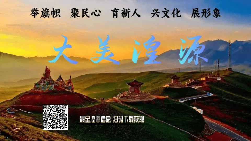 【护航高考】我县1122名学子将奔赴考场 多部门协调联动为高考保驾护航 第3张 【护航高考】我县1122名学子将奔赴考场 多部门协调联动为高考保驾护航 第3张