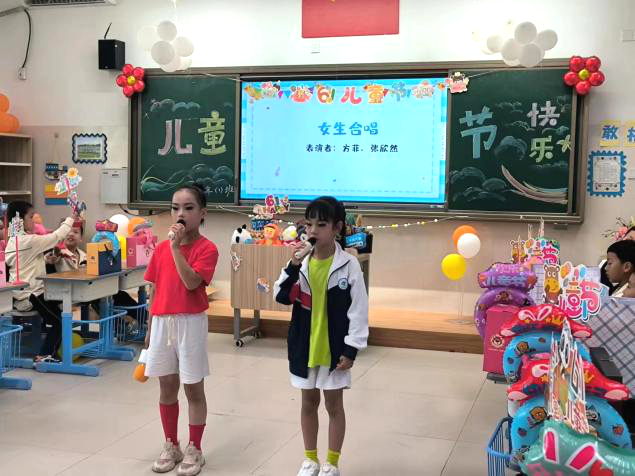 红润童心 快乐成长——海滨小学“六·一”系列活动之游园活动 第10张 红润童心 快乐成长——海滨小学“六·一”系列活动之游园活动 第10张