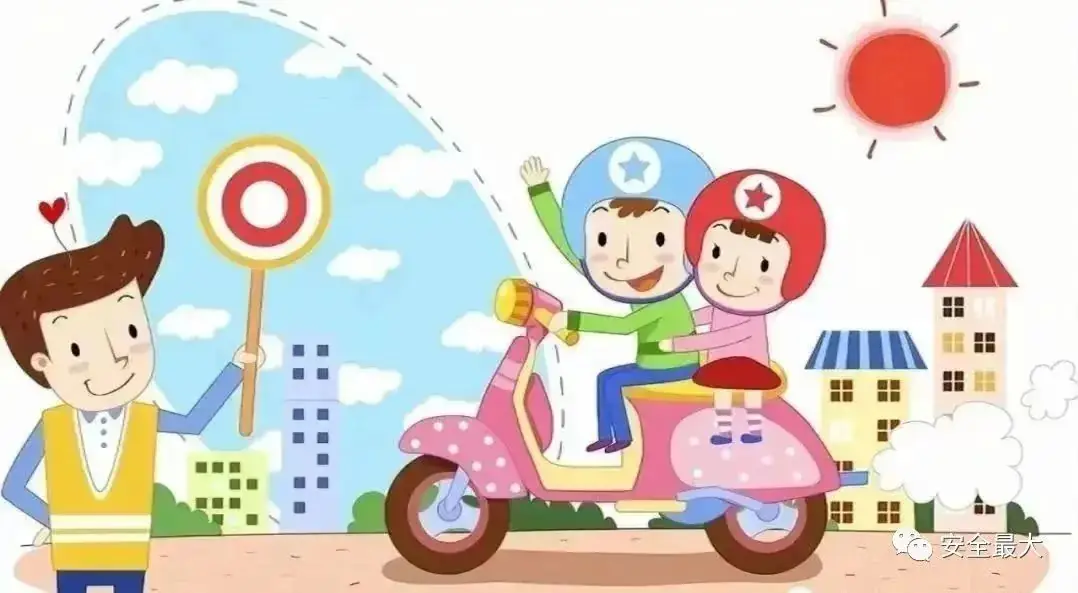 【未央教育·方新小学教育集团汉都新苑第一小学】家校携手 "童“行无忧——一盔一带安全常在 第12张 【未央教育·方新小学教育集团汉都新苑第一小学】家校携手 "童“行无忧——一盔一带安全常在 第12张