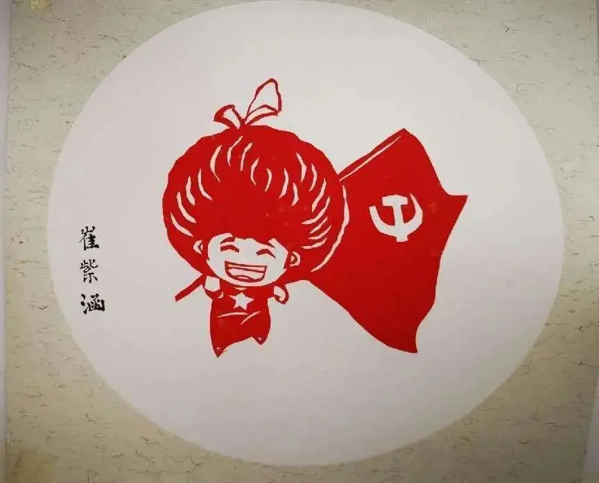 周口市文昌小学第二届文化艺术节优秀作品展 第45张 周口市文昌小学第二届文化艺术节优秀作品展 第45张