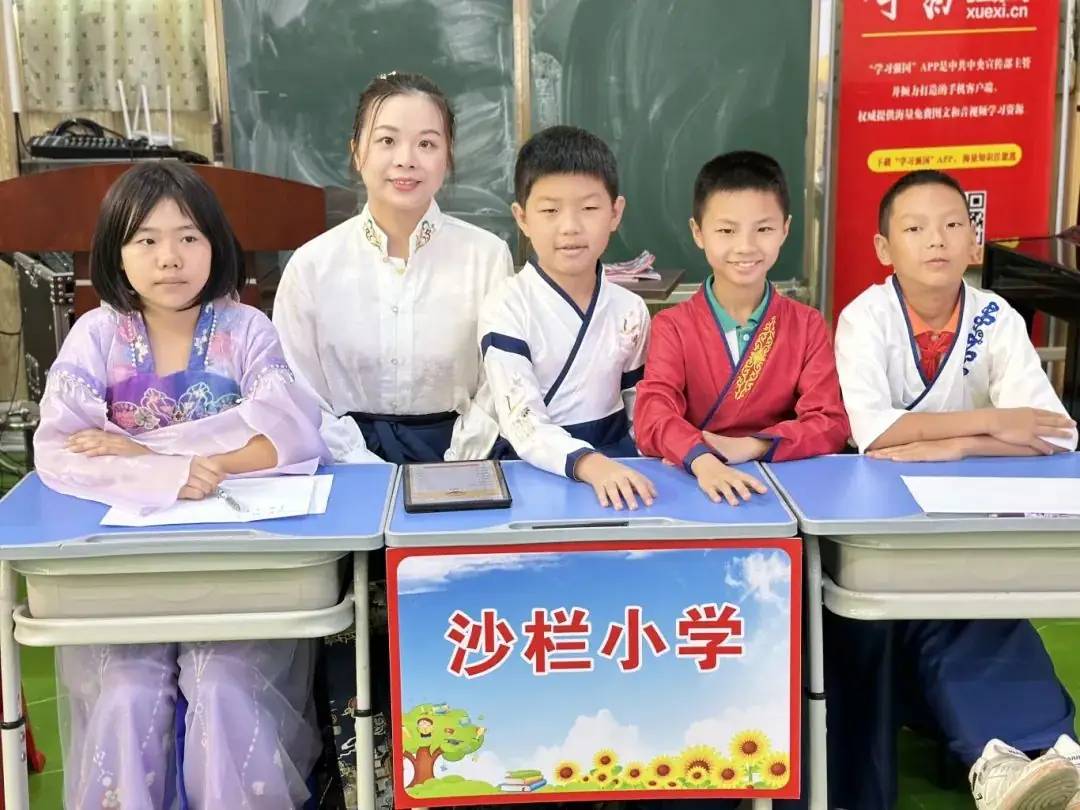 诗词盛宴,诗韵传承 | 三角镇举办小学第三届师生诗词大会 第12张 诗词盛宴,诗韵传承 | 三角镇举办小学第三届师生诗词大会 第12张