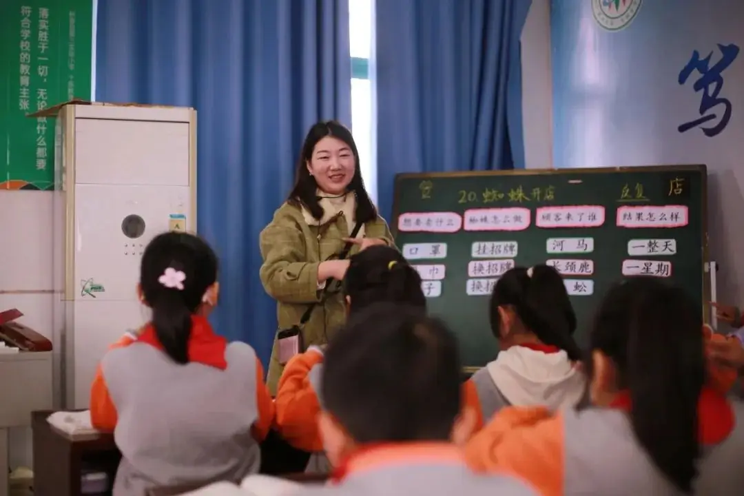 手拉手,心连心——蕲春第三实验小学城乡一体化发展之路 第3张 手拉手,心连心——蕲春第三实验小学城乡一体化发展之路 第3张