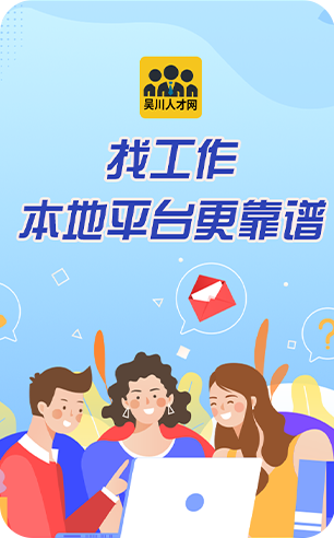 吴川街坊注意!高考端午期间,暴雨+雷电+大风强对流天气来袭! 第17张 吴川街坊注意!高考端午期间,暴雨+雷电+大风强对流天气来袭! 第17张