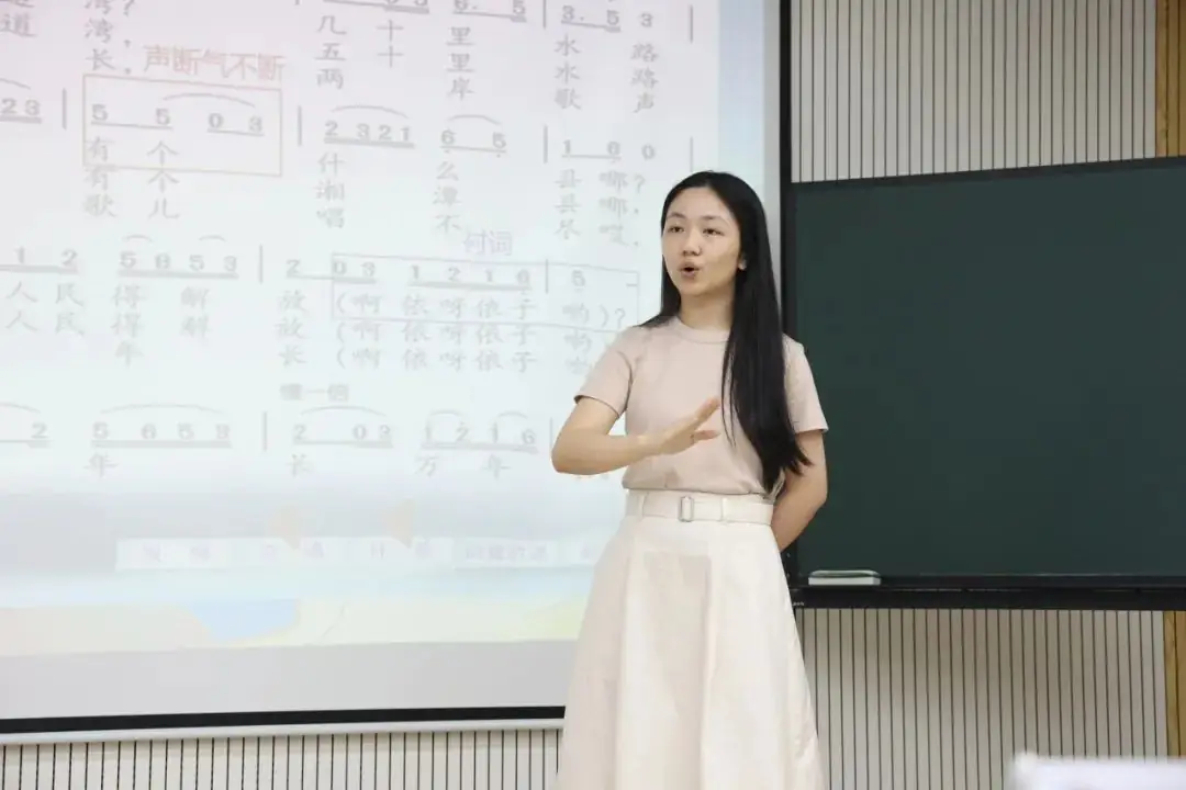 以“说”促教,“课”上精彩——南湾实验小学2023-2024学年第二学期青年教师说课比赛 第19张 以“说”促教,“课”上精彩——南湾实验小学2023-2024学年第二学期青年教师说课比赛 第19张