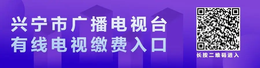 兴宁市第一届小学围棋校际联赛圆满落幕 第9张 兴宁市第一届小学围棋校际联赛圆满落幕 第9张