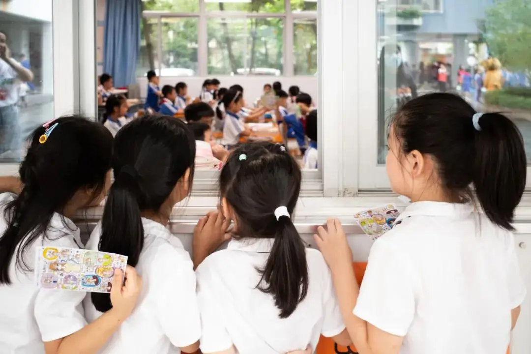 心手相牵,快乐相伴——深圳市北斗小学幼小衔接“心理健康月”体验互动活动 第10张 心手相牵,快乐相伴——深圳市北斗小学幼小衔接“心理健康月”体验互动活动 第10张