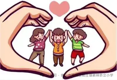 佛山市禅城区南庄镇颖林侨立小学2024年端午节放假通知 第11张 佛山市禅城区南庄镇颖林侨立小学2024年端午节放假通知 第11张