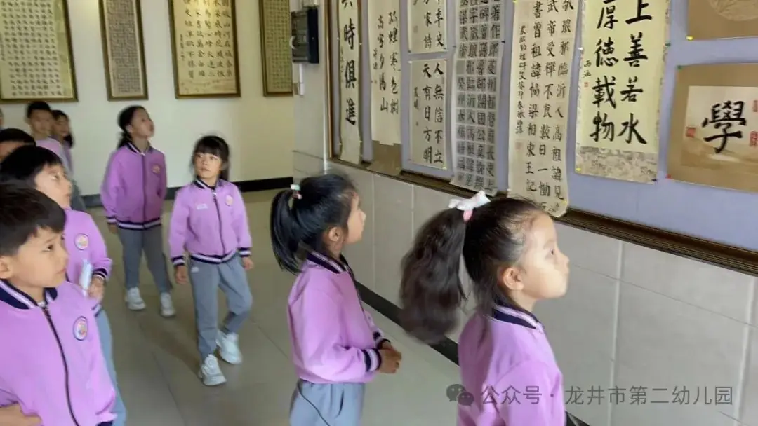 【幼儿活动】“趣”探小学,“幼”见成长——龙井市第二幼儿园携手龙井市东山实验小学开展参观小学活动 第79张 【幼儿活动】“趣”探小学,“幼”见成长——龙井市第二幼儿园携手龙井市东山实验小学开展参观小学活动 第79张