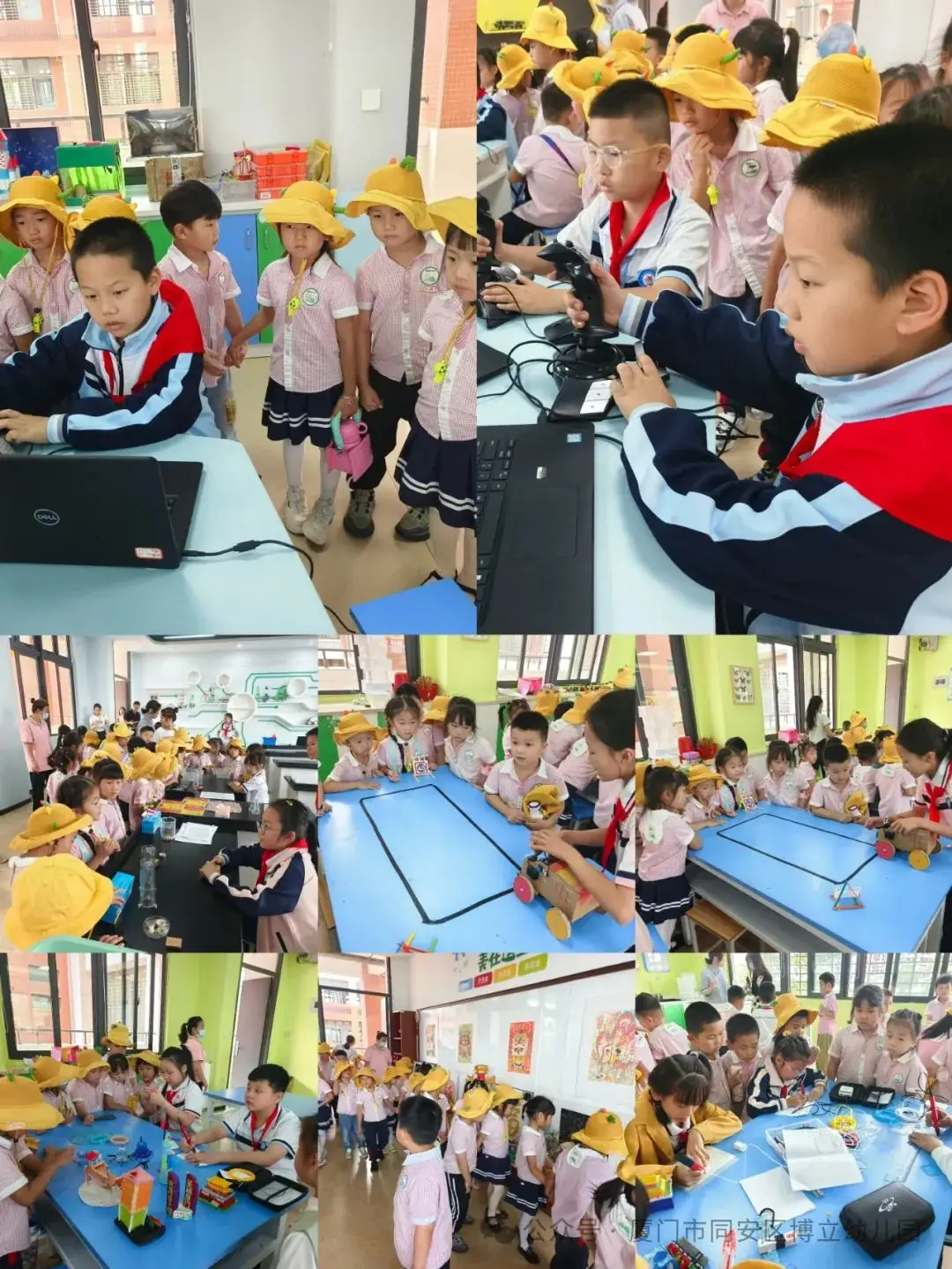 【幼小衔接】初夏遇见,你好小学——幼小衔接系列活动 第34张 【幼小衔接】初夏遇见,你好小学——幼小衔接系列活动 第34张