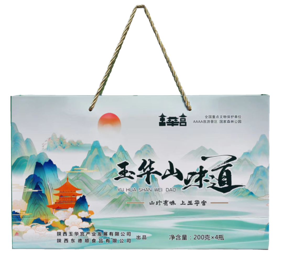高考解压之旅,端午浓情之约~ 第25张 高考解压之旅,端午浓情之约~ 第25张