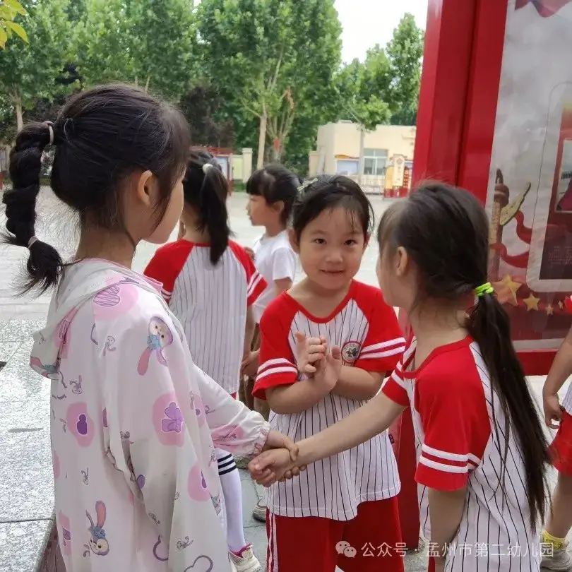 亲爱的小学,我来啦!——孟州市第二幼儿园参观小学活动 第36张 亲爱的小学,我来啦!——孟州市第二幼儿园参观小学活动 第36张