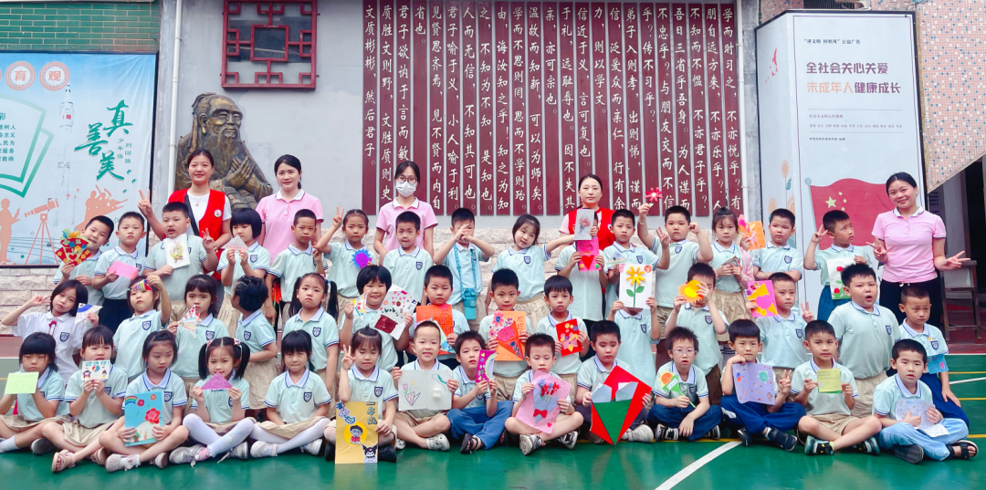 小学初体验,衔接助成长——宝安区冠华育才银丰学校幼小衔接活动 第87张 小学初体验,衔接助成长——宝安区冠华育才银丰学校幼小衔接活动 第87张