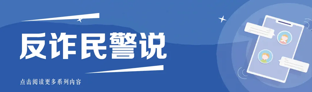 护航高考 平安“警”随⑧ | 高考期间遇降雨,出行请注意安全! 第14张 护航高考 平安“警”随⑧ | 高考期间遇降雨,出行请注意安全! 第14张