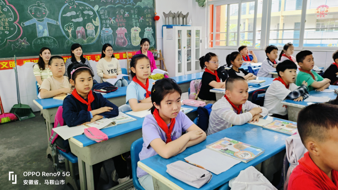 课堂展风采 研讨促提升——雨山区张小玲小学数学名师工作室成员积极参与山南小学校内公开课研讨活动 第6张 课堂展风采 研讨促提升——雨山区张小玲小学数学名师工作室成员积极参与山南小学校内公开课研讨活动 第6张