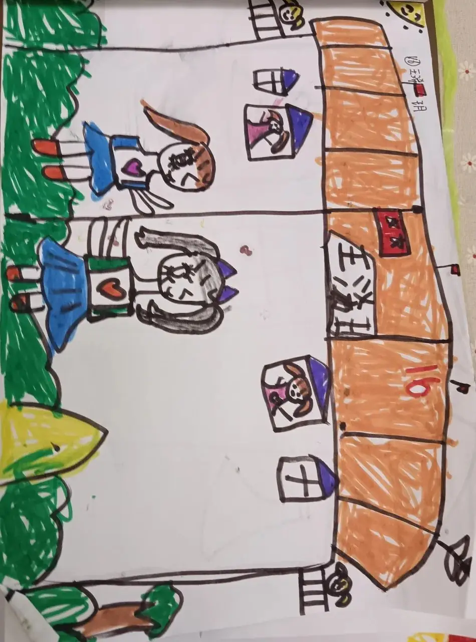 小学初体验·衔接促成长——金色梯田幼儿园参观小学记 第23张 小学初体验·衔接促成长——金色梯田幼儿园参观小学记 第23张