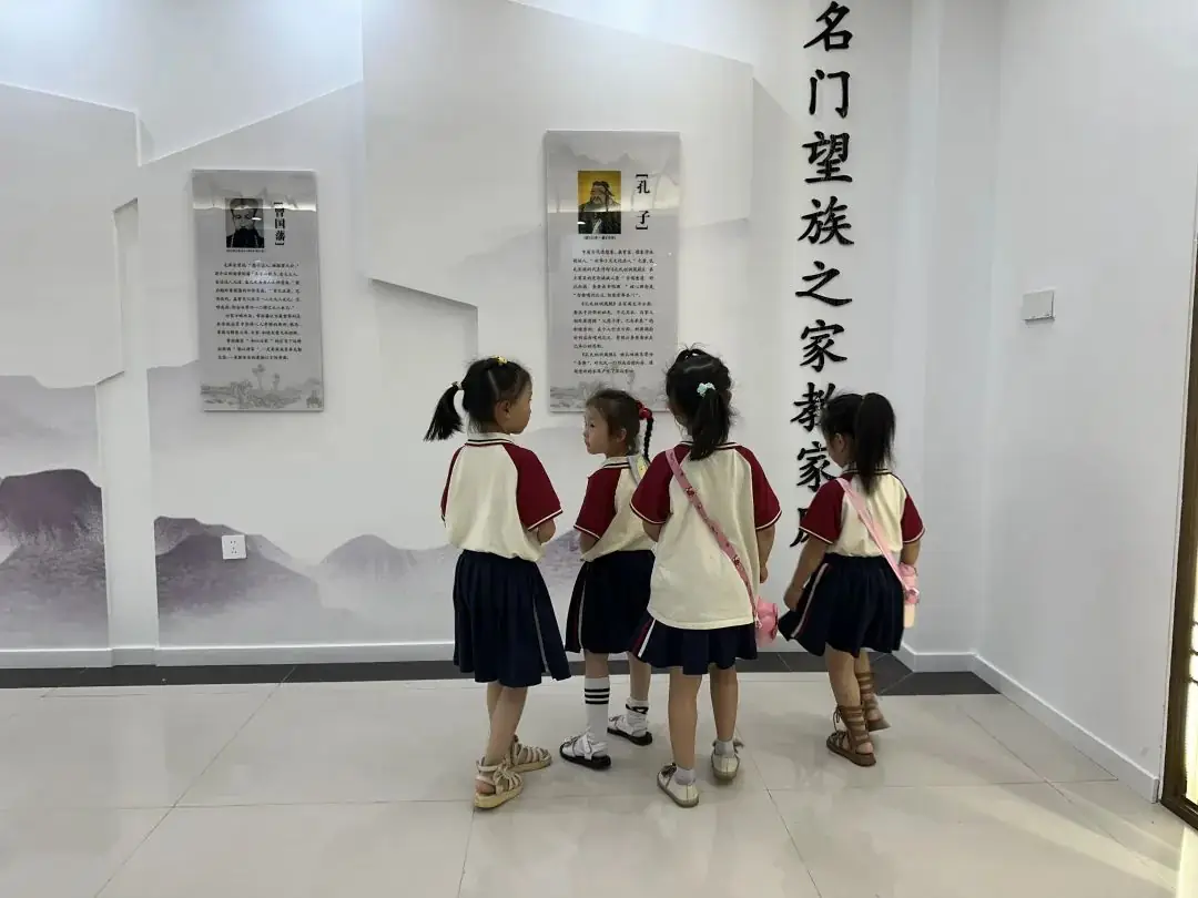初探小学 礼遇成长——枣庄市第二十九中学附属幼儿园大班组参观小学活动 第59张 初探小学 礼遇成长——枣庄市第二十九中学附属幼儿园大班组参观小学活动 第59张